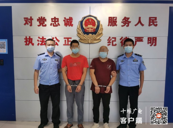 QQ截图20220818212723