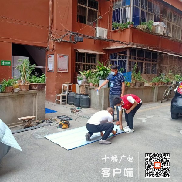 微信图片_20220817181950
