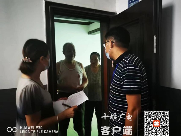 微信图片_20220817182039
