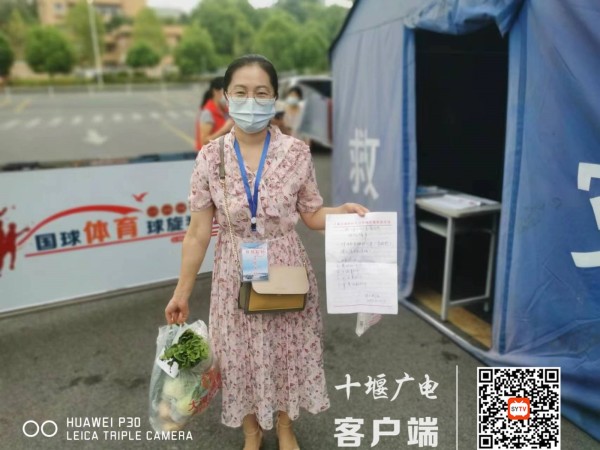 微信图片_20220817181603