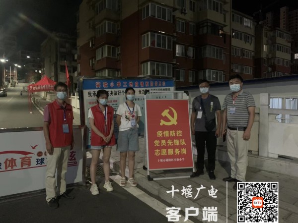 微信图片_20220817181703