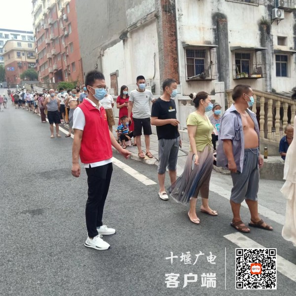 微信图片_20220817182022
