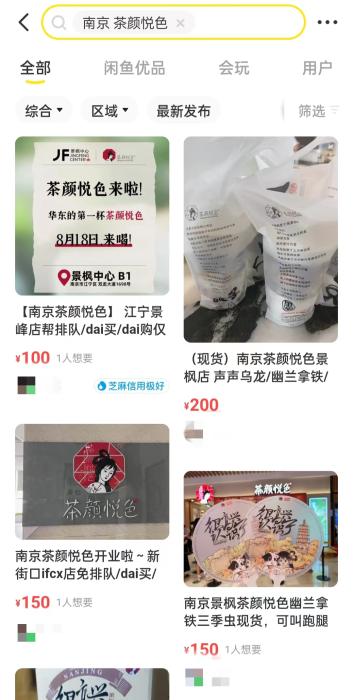 d6bf18835ad14295a7d9960566c99acf