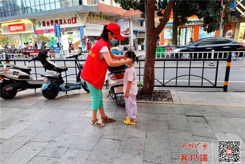 微信图片_20220819094512