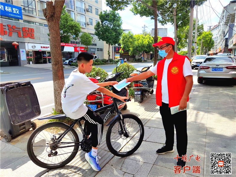 微信图片_20220819094524
