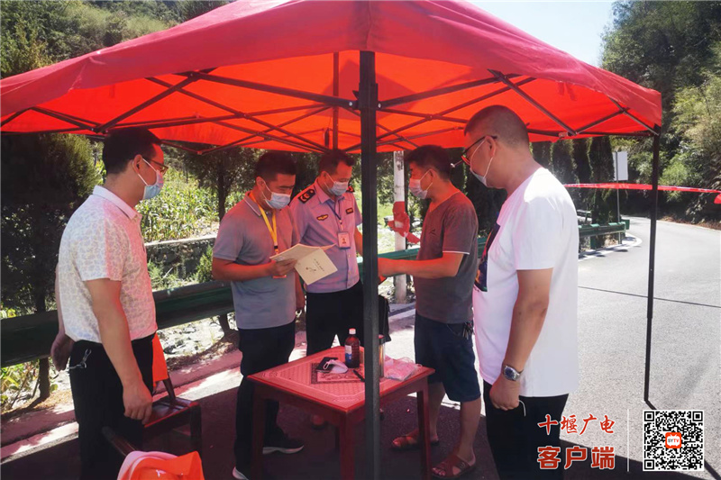 3县纪委：纪检铁军“疫”线“督战”显担当