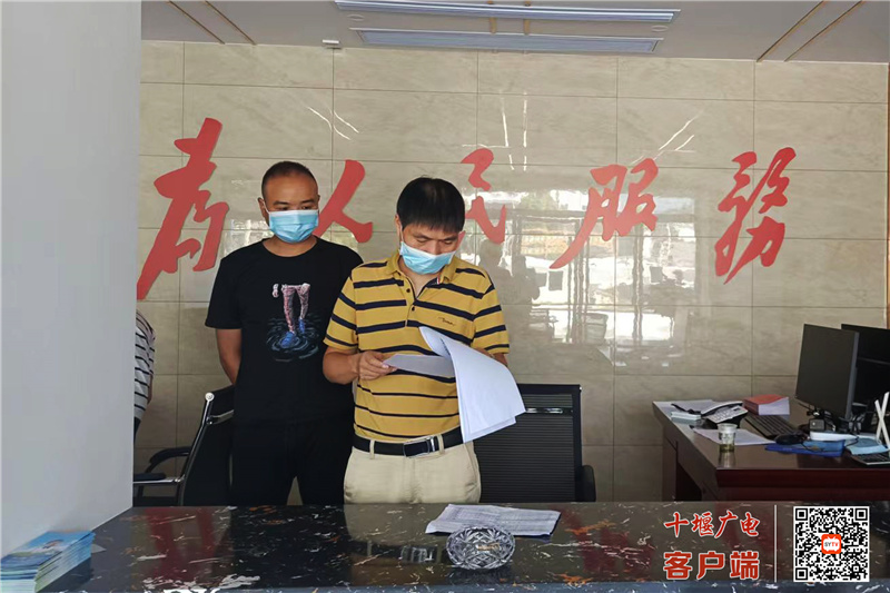 1县纪委：纪检铁军“疫”线“督战”显担当