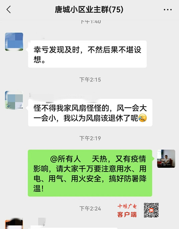 1_副本1