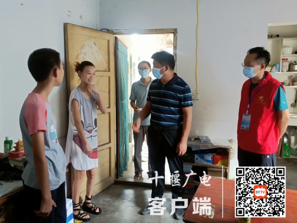 微信图片_20220818160346