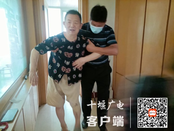 微信图片_20220818160339