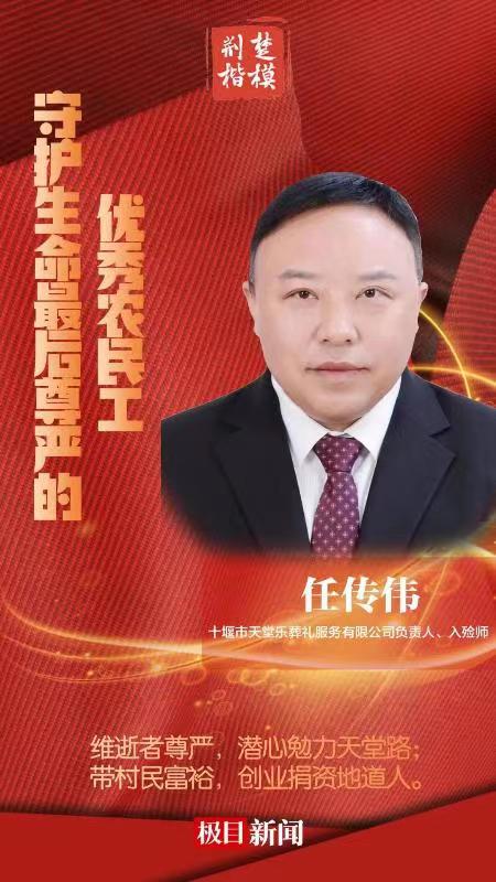 微信图片_20220819163417