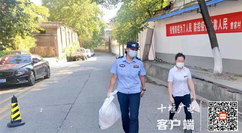 微信图片_20220819171548