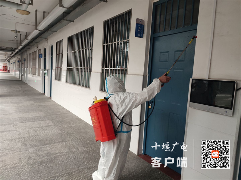 QQ图片20220819152258