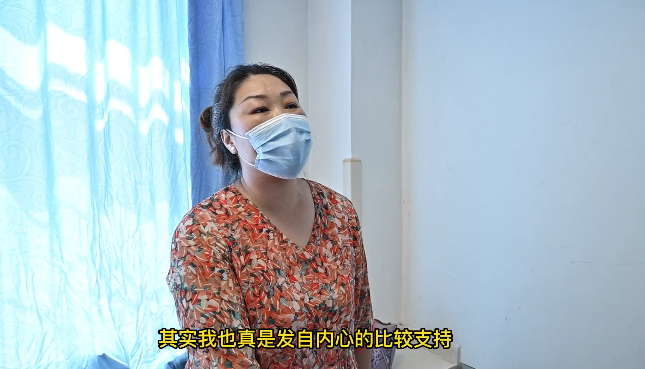 QQ图片20220819185129