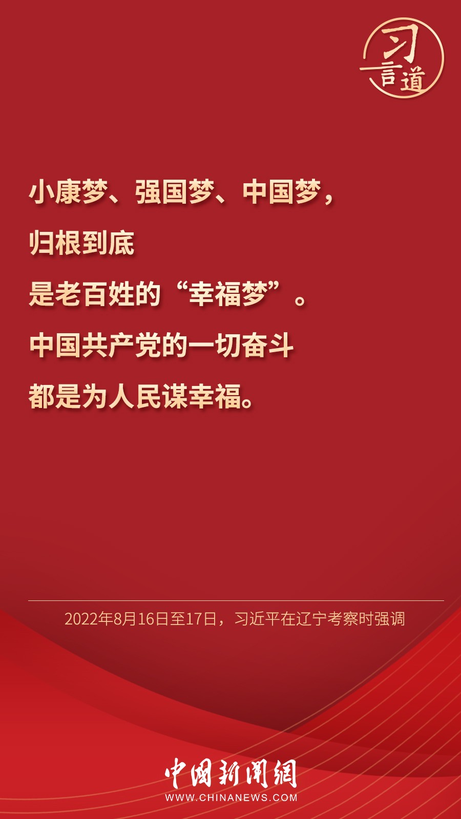 a0a025b95f774789af5e53f9e471193b