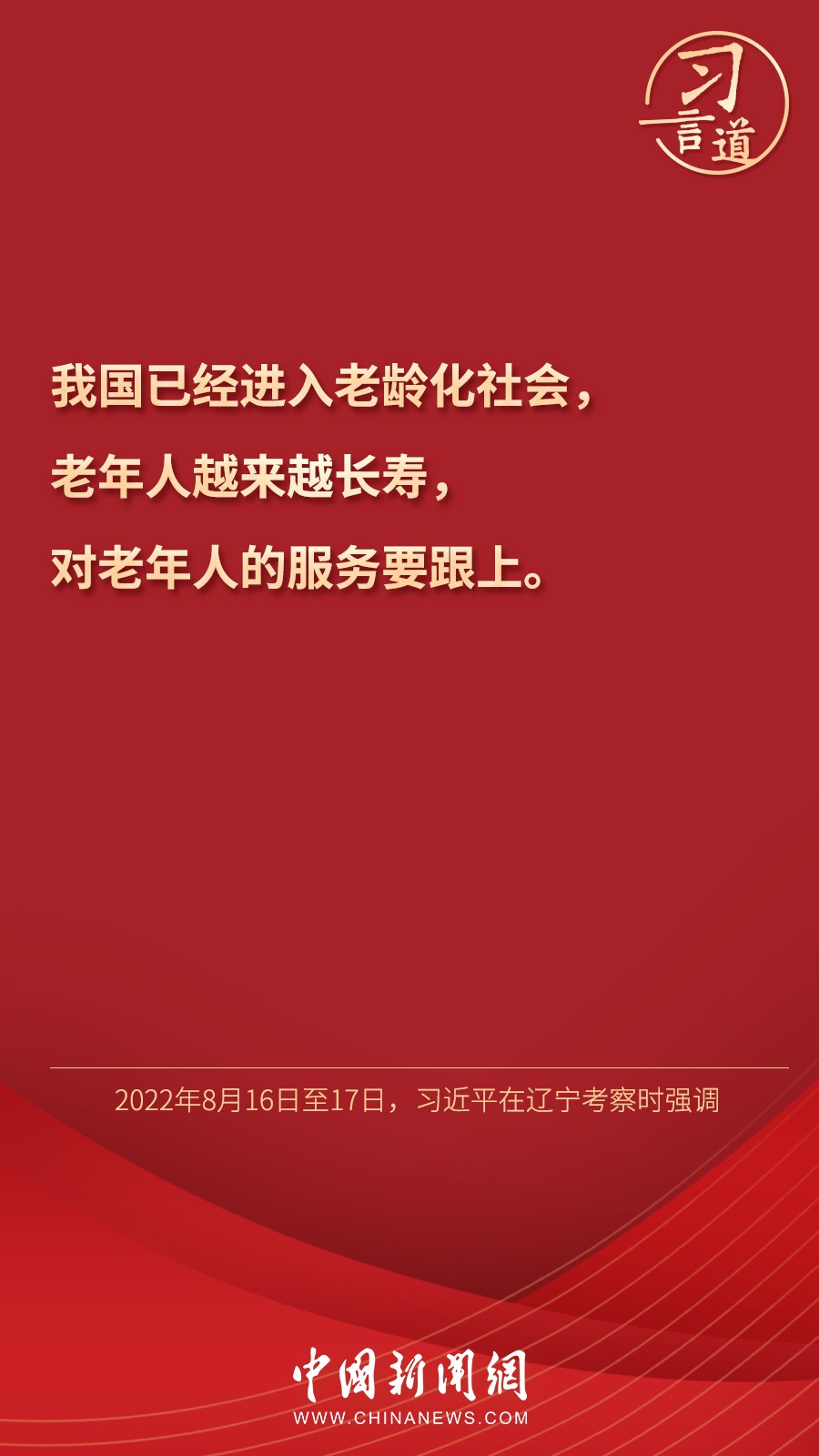 673dd379a0a74c00bd7de8ac56e8a66e