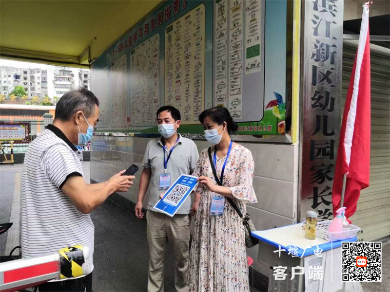 b4c03885fefdbdbc9c8e7e80900f3ae_副本
