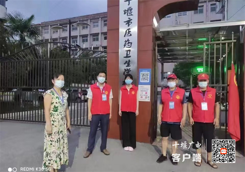 微信图片_20220821154226_副本
