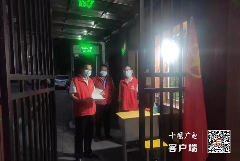 微信图片_20220821154241