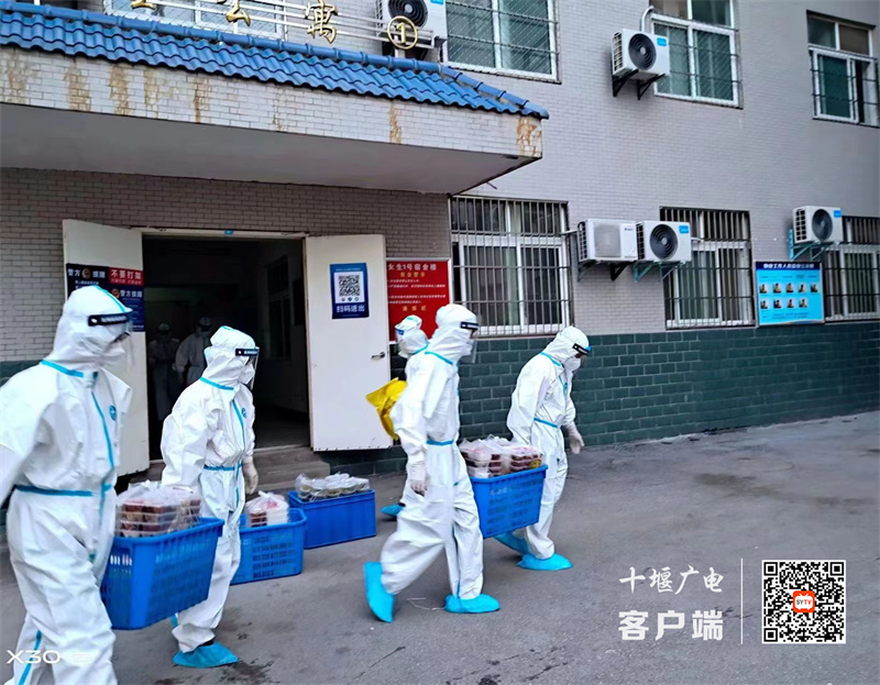 微信图片_20220821154236