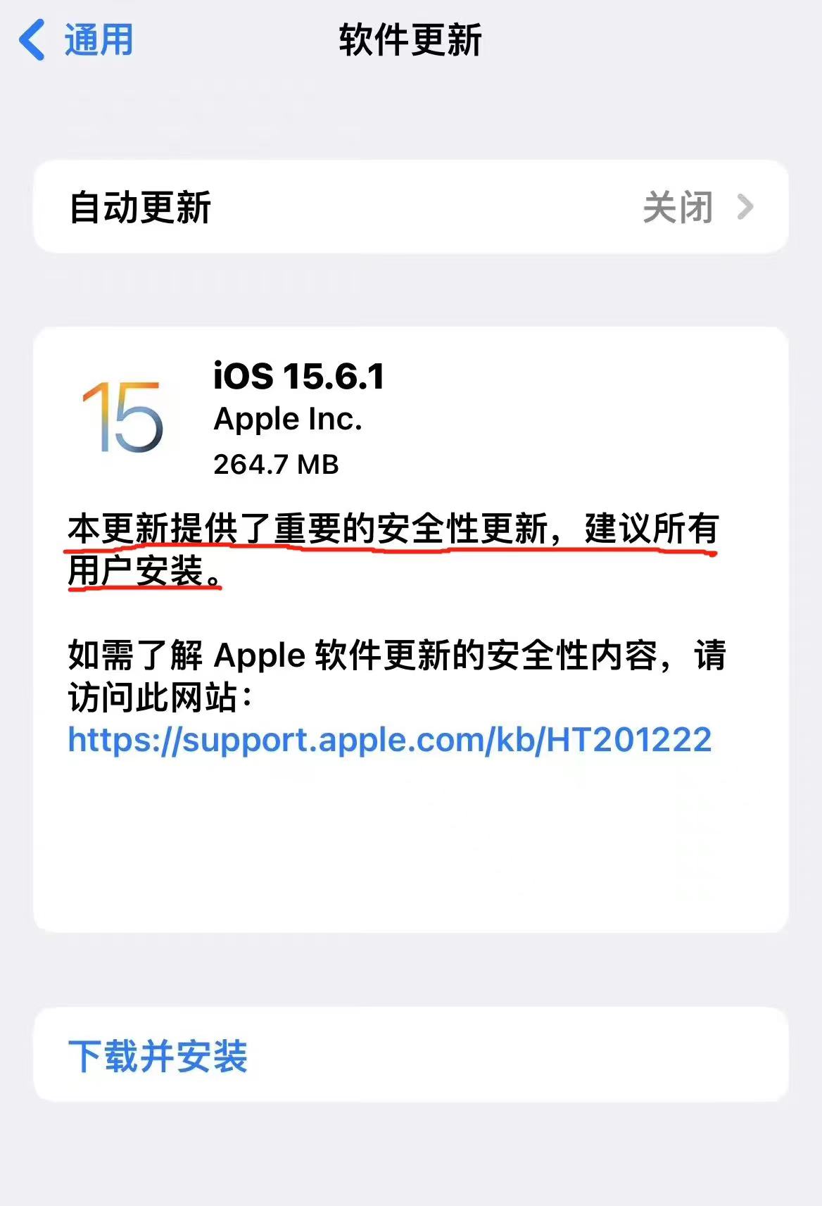 6abfe41c4b3597a704f9035476ff6489