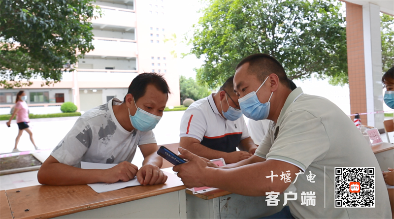 微信截图_20220821204625_副本
