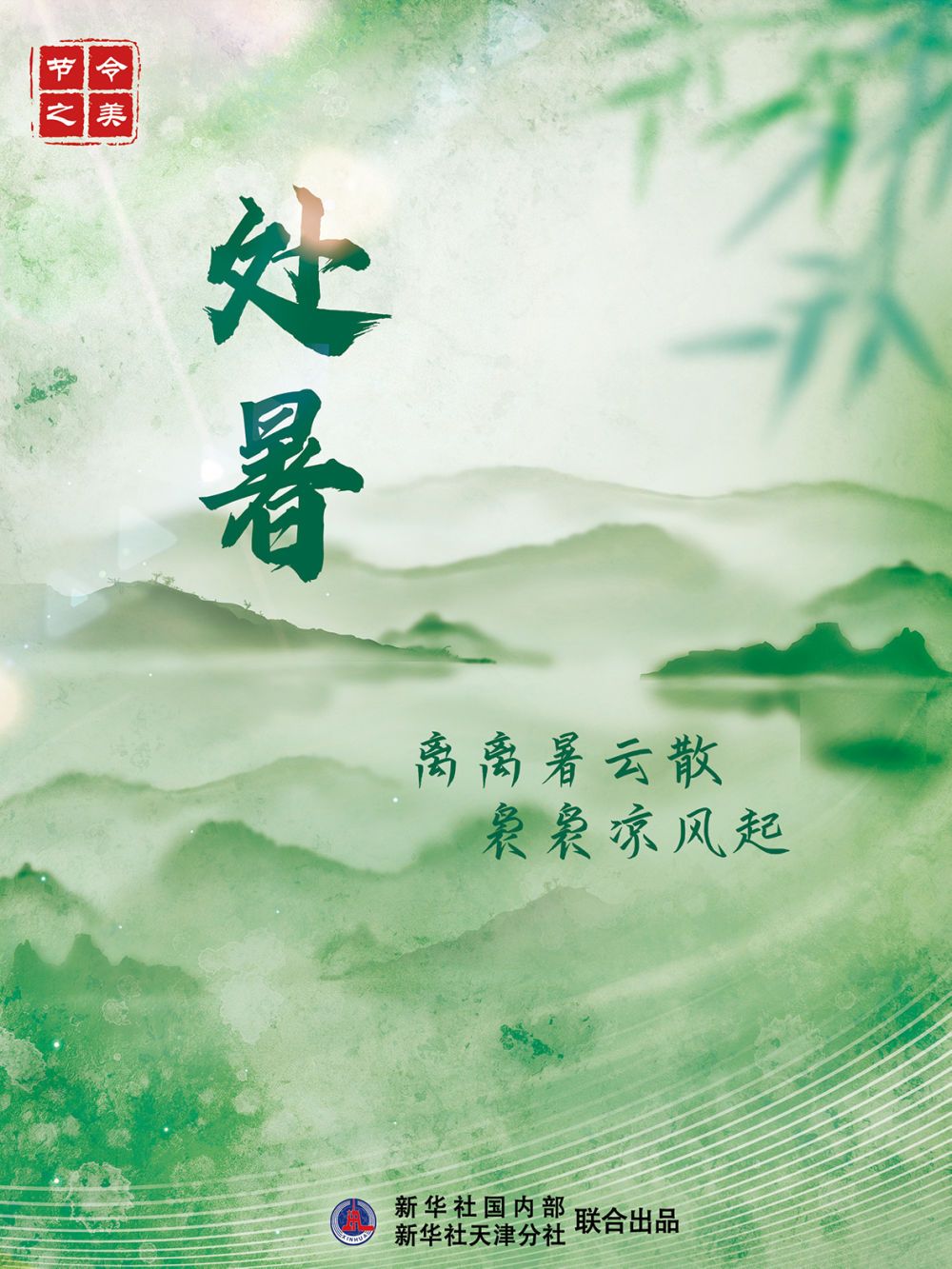 b1026136722936703c23480c0cde5c94
