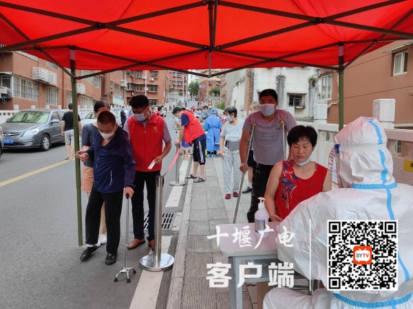 微信图片_20220820084702
