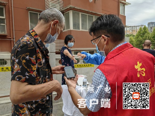 微信图片_20220820084642