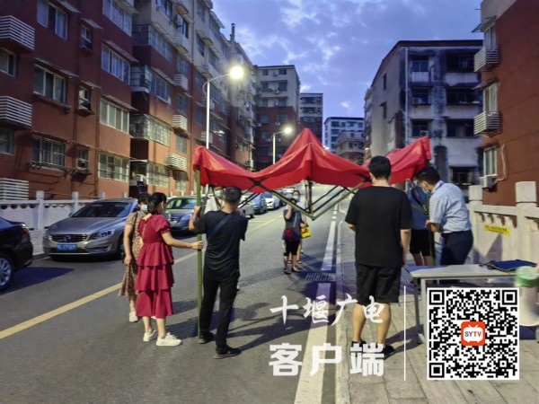 微信图片_20220820084726