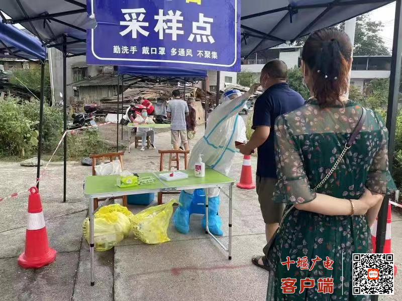 微信图片_20220822160958