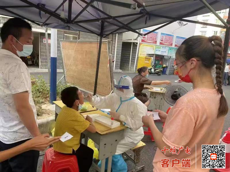 微信图片_20220822161004