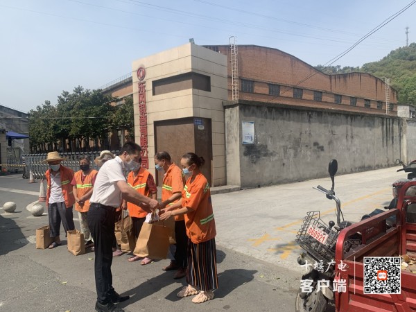 微信图片_20220823111128