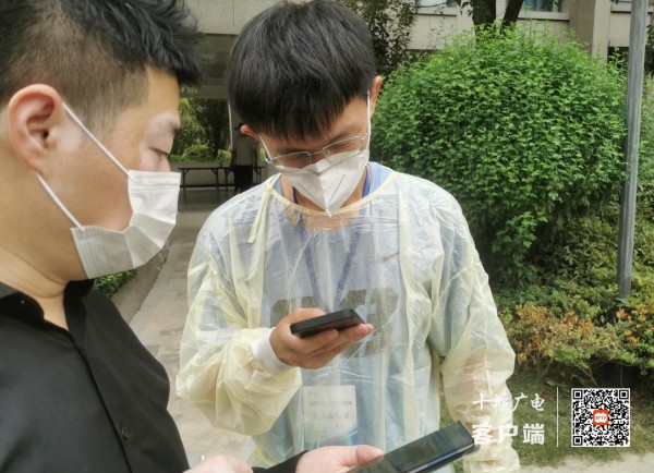 微信图片_20220823174613