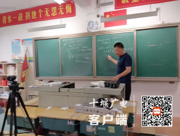 QQ图片20220823215641