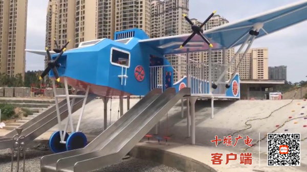 360截图20220824164228841_副本
