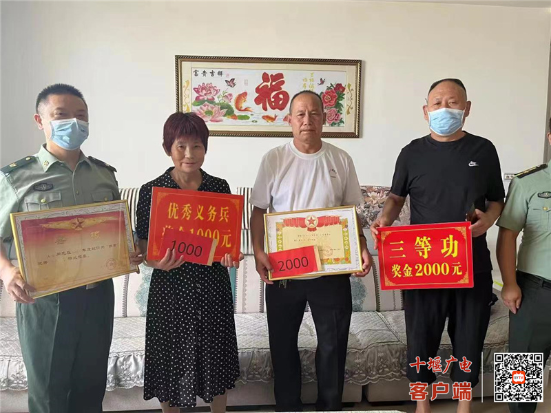 微信图片_20220824165051