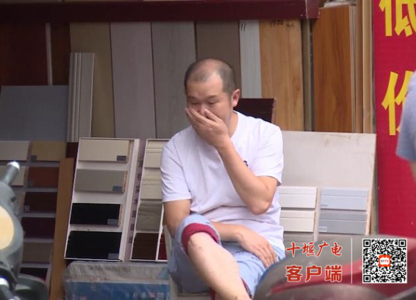360截图20220824171008514_副本