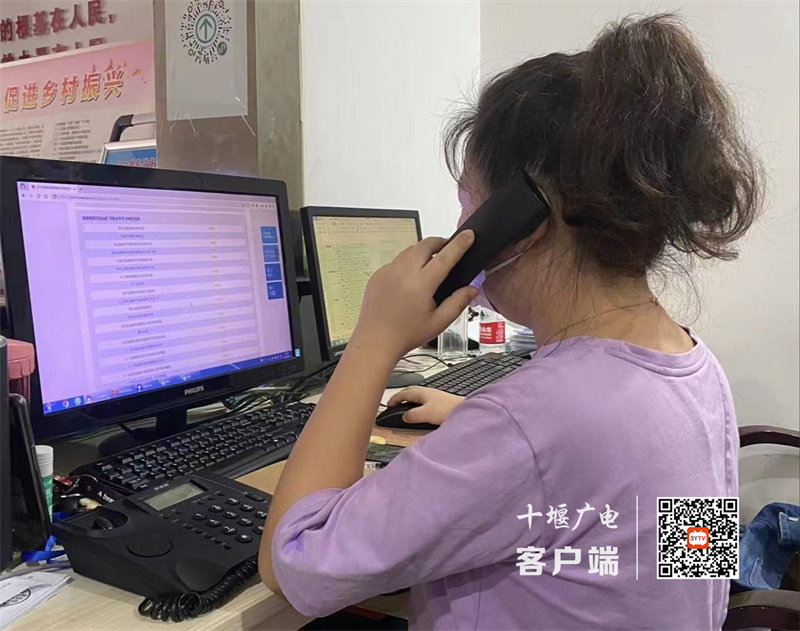 微信图片_20220824181343