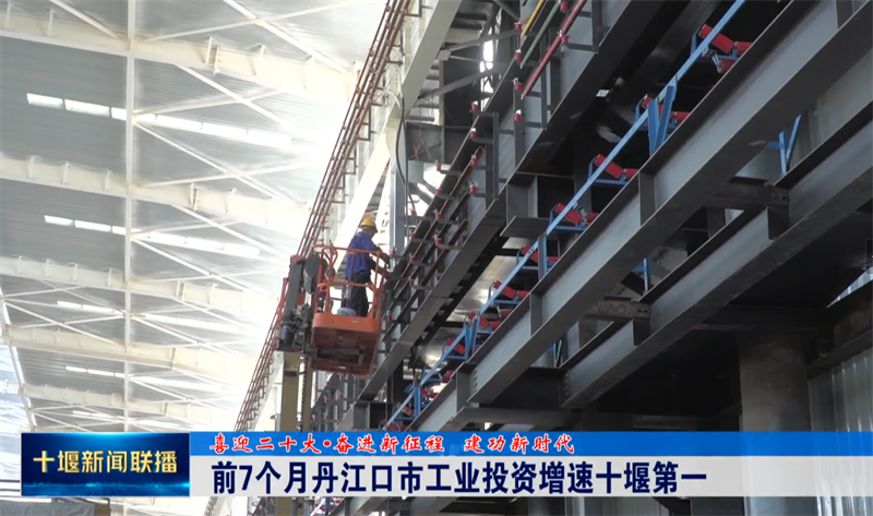 QQ截图20220824201940
