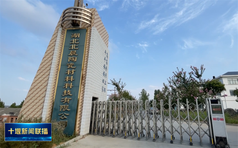 QQ截图20220824202005