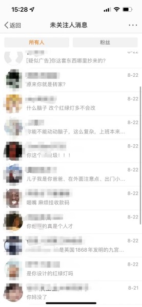 FF342801DAEDFC0FB815E0722C7E63EDD623D28F_size759_w1000_h2163.webp