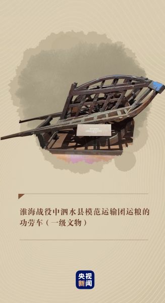 360se_picture (1)