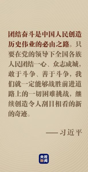 360se_picture (3)