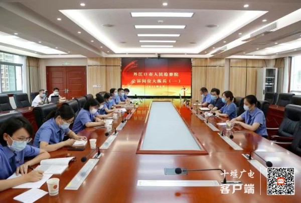 QQ图片20220826111529