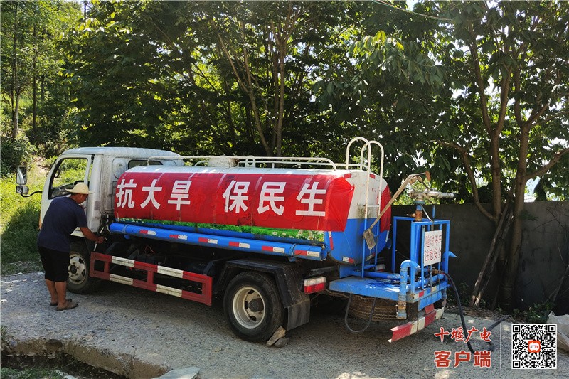 QQ图片20220821174103副本