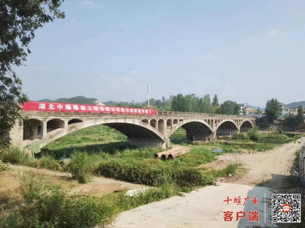 微信图片_20220826182133