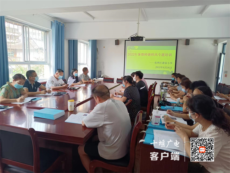 微信图片_20220826232147_副本