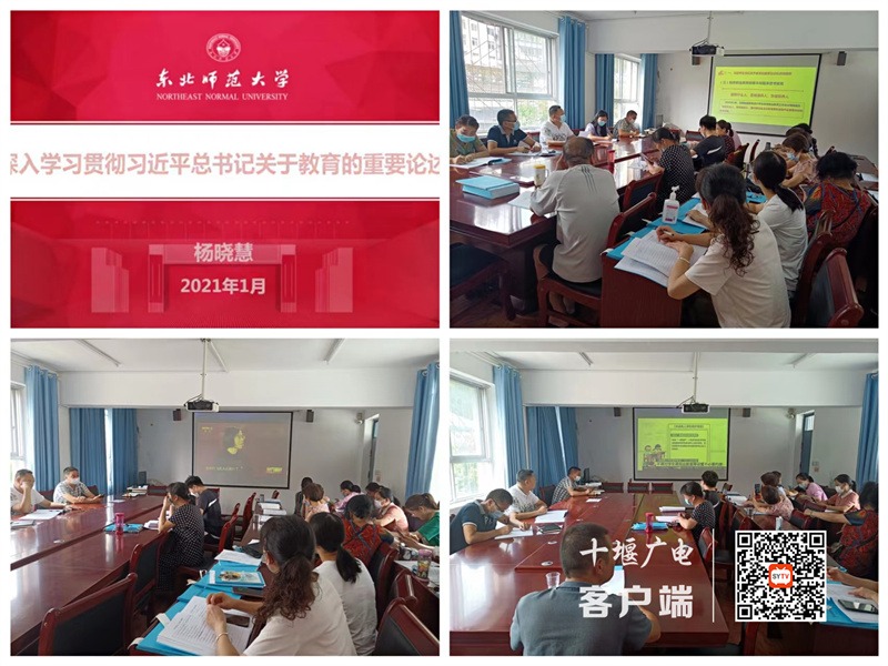 微信图片_20220826232151_副本