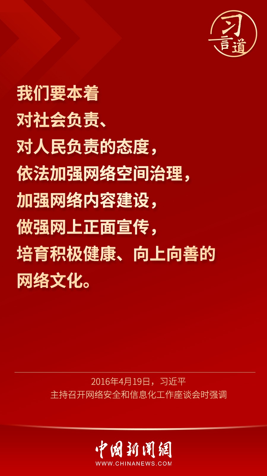 91f312c90652441f8bf4179b5d2b8283